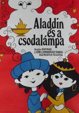 Aladdin és a csodalámpa moziplakát