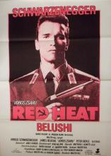 Vörös zsaru plakát